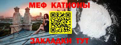 бутират Гатчина