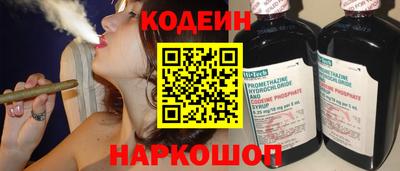 гашиш Гагарин