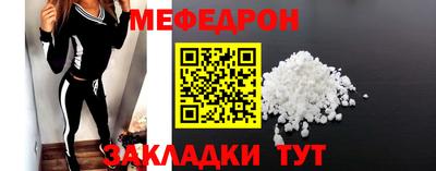 гашиш Гагарин