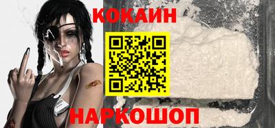 меф VHQ Гай