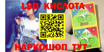 гашиш Гагарин