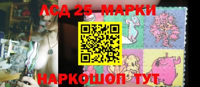гашиш Гагарин