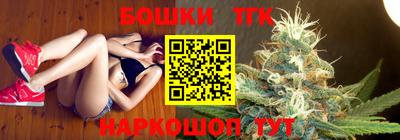 гашиш Гагарин