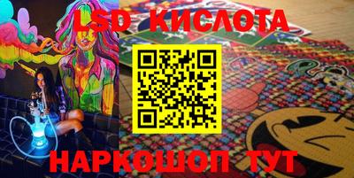 гашиш Гагарин