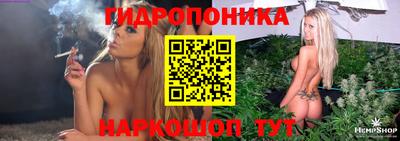 меф VHQ Гай