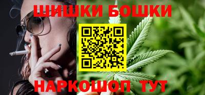 гашиш Гагарин