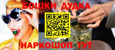 меф VHQ Гай