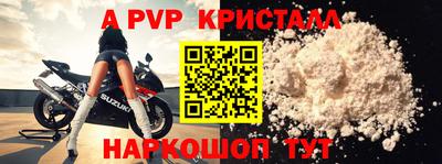 гашиш Гагарин