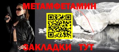 гашиш Гагарин