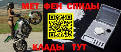 гашиш Гагарин