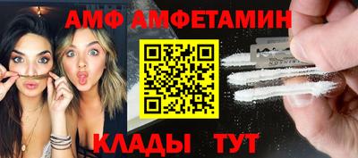гашиш Гагарин