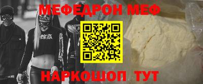гашиш Гагарин