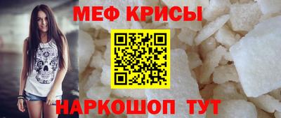 бутират Гатчина