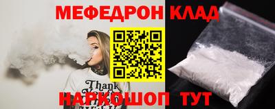 гашиш Гагарин
