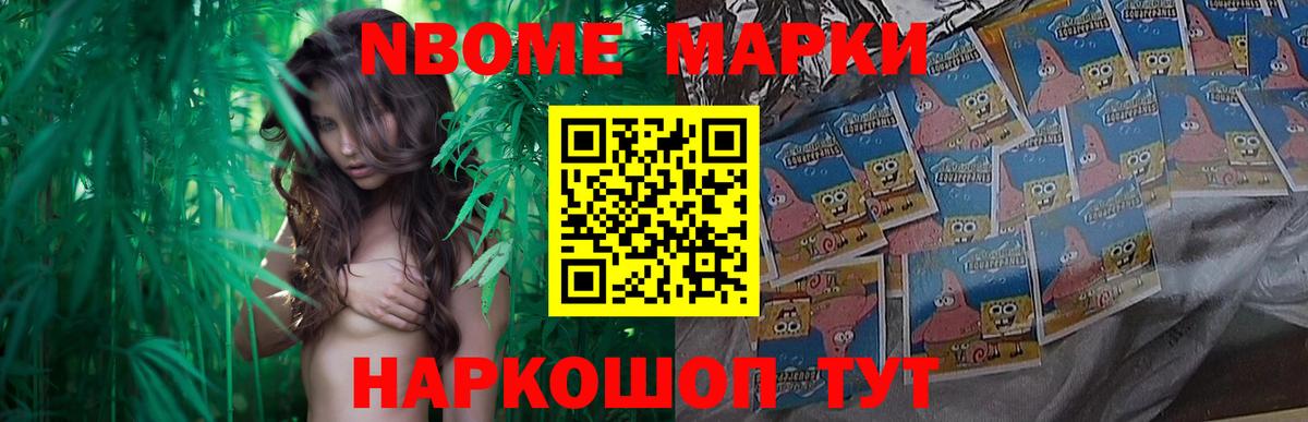 LSD-25 экстази кислота Ливны